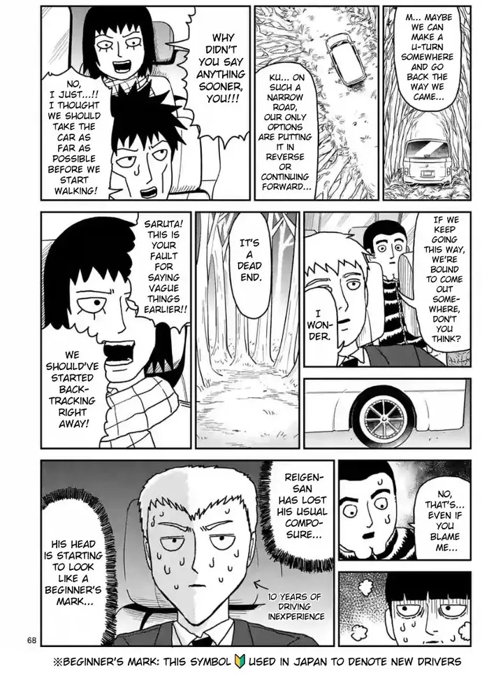 Mob Psycho 100 Chapter 99.2 image 3_optimized